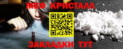 ГАЛЛЮЦИНОГЕННЫЕ ГРИБЫ Малгобек
