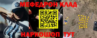 ГАЛЛЮЦИНОГЕННЫЕ ГРИБЫ Малгобек