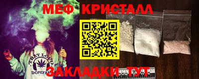 ГАЛЛЮЦИНОГЕННЫЕ ГРИБЫ Малгобек