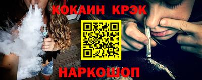альфа пвп Мариинск