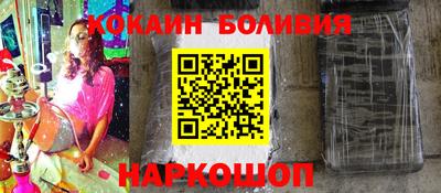 альфа пвп Мариинск