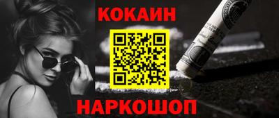 меф VHQ Малоярославец