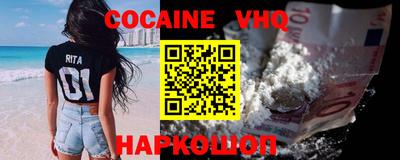ГАЛЛЮЦИНОГЕННЫЕ ГРИБЫ Малгобек
