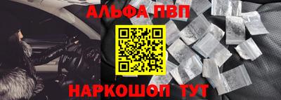 ГАЛЛЮЦИНОГЕННЫЕ ГРИБЫ Малгобек