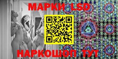 меф VHQ Малоярославец