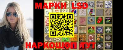 альфа пвп Мариинск