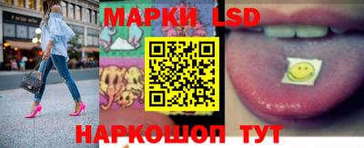 альфа пвп Мариинск