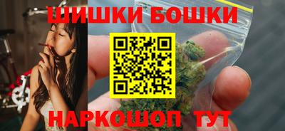 ГАЛЛЮЦИНОГЕННЫЕ ГРИБЫ Малгобек