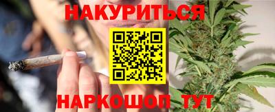 альфа пвп Мариинск