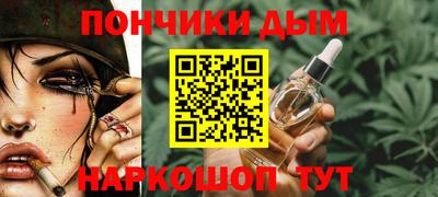 mix Моздок