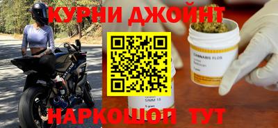 меф VHQ Малоярославец