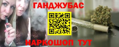 альфа пвп Мариинск