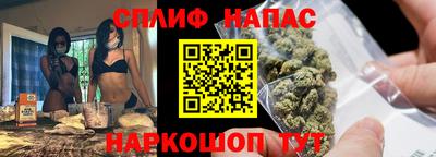 mix Моздок