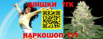 ГАЛЛЮЦИНОГЕННЫЕ ГРИБЫ Малгобек