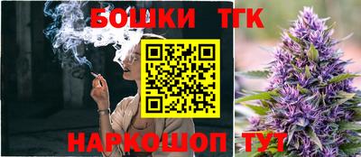 ГАЛЛЮЦИНОГЕННЫЕ ГРИБЫ Малгобек