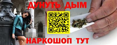 mix Моздок