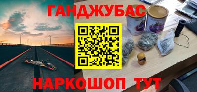 тгк Можга