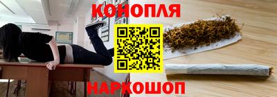 прущий лед Можайск