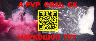 ГАЛЛЮЦИНОГЕННЫЕ ГРИБЫ Малгобек