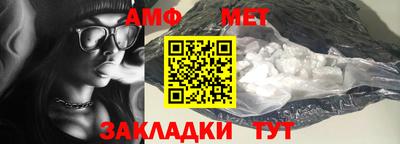 ГАЛЛЮЦИНОГЕННЫЕ ГРИБЫ Малгобек