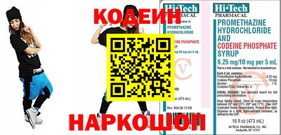 ГАЛЛЮЦИНОГЕННЫЕ ГРИБЫ Малгобек