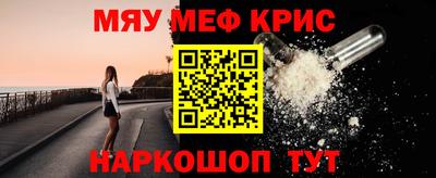 ГАЛЛЮЦИНОГЕННЫЕ ГРИБЫ Малгобек