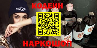 ГАЛЛЮЦИНОГЕННЫЕ ГРИБЫ Малгобек